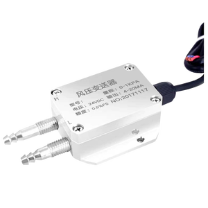 Modbus 4-20mA Ventilador contra incendios Transmisor de presión de aire microdiferencial de presión negativa para detección y control - Product Image 1