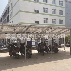 Système de carport solaire à silicium monocristallin avec contrôleur MPPT pour usage commercial et conception en prévente - Product Image 4