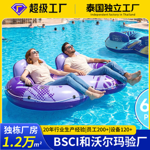 Vellux Double Swim <b>Ring</b> Inflatable Float For Adults And <b>Kids</b> With High Buoyancy And Anti Tipping Design - Product Image 4