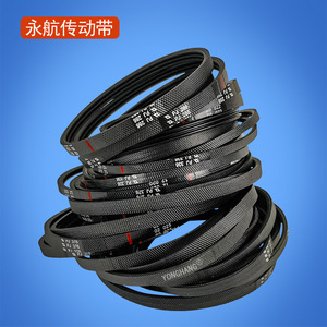 สายพานยางร่องหลายร่อง ยี่ห้อ YONGHANG รุ่น PJ 256 สำหรับระบบลำเลียงโลจิสติกส์ - Product Image 2