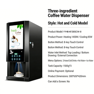 เครื่องทำเครื่องดื่ม ปรับกำลังไฟได้ สแตนเลสสตีล ควบคุมด้วยระบบดิจิตอลอเนกประสงค์ PLC 1600W 220V รับประกันรสชาติคงที่ - Product Image 6