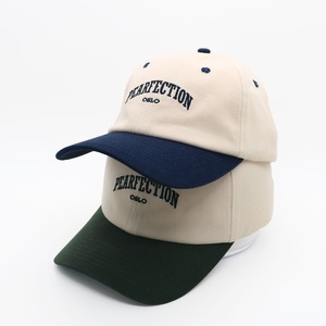 หมวกแก๊ปเดนิมวินเทจผ้าฝ้ายฟอก 6 แผง สไตล์สตรีทแวร์ ปักลาย ปิดด้วยกระดุมแบบ Snapback  โลโก้สั่งทำ ผ้าทวิลสองสี - Product Image 2