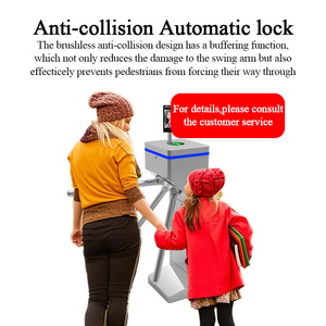 An ninh cho người đi bộ <span class=keywords><strong>Flap</strong></span> rào cản cổng thẻ Swipe nhận dạng khuôn mặt Tripod turnstile kiểm soát truy cập thiết bị nhà sản xuất - Product Image 4