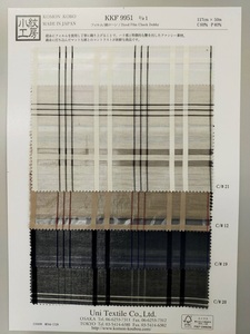 KKF9951 Phim Kiểm Tra Trong Suốt Sọc Áo Thun Sọc Bông Vải Cho Trang Phục - Product Image 3