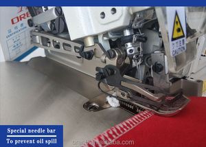 <span class=keywords><strong>Machine</strong></span> à <span class=keywords><strong>coudre</strong></span> industrielle à point noué à lit plat programmable à entraînement direct pour la couture de matelassage en coton, double aiguille 4 fils - Product Image 4