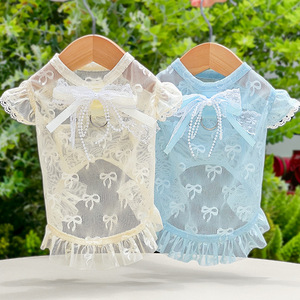 Chaleco de malla Weiwang para perros y gatos, ligero, con mangas con volantes, para verano, tallas pequeñas y medianas - Product Image 1