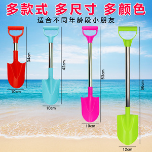 Pala de playa de acero inoxidable, herramientas para jugar en la arena para niños de 2 a 4 años, juego de juguetes de plástico, varios tamaños, unisex - Product Image 4