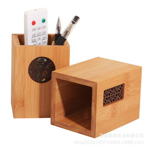 Portalápices de Bambú Cuadrado de 8x8x11cm con Panel Tallado, Organizador de Escritorio de Oficina, Almacenamiento de Papelería, Regalo - Product Image 5