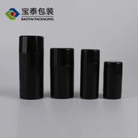 Tube de déodorant rond Twist Up en plastique 15ml 30ml 50ml 75g noir blanc conteneur de bâtons de déodorant en plastique vide