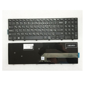 Bán buôn AR <span class=keywords><strong>Arabic</strong></span> bàn phím cho Dell Inspiron 15 3000 máy tính xách tay - Product Image 1