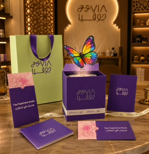 Boîte cadeau de luxe personnalisée avec logo, violette, écologique, recyclable, gaufrée, surprise papillon volant, emballage réutilisable en gros - Product Image 4