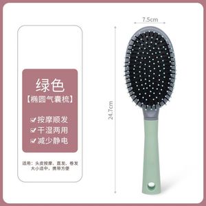 Brosse à cheveux ovale en nylon avec fonction airbag pour le soin et le coiffage des cheveux - Product Image 2