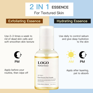 OEM ODM mixsoon Esencia de Frijol Exfoliante con AHA, Hidratante con Extracto de Frijol Fermentado para una Piel Suave, Cuidado Facial Coreano para una Piel de Cristal - Product Image 6