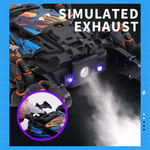 Prix énormes, qualité exceptionnelle, véhicule en plastique rotatif, voiture électrique professionnelle pour enfants, télécommande 4 canaux, voiture de dérive 8 - Product Image 5