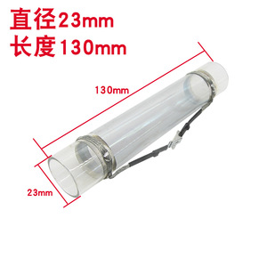 Elemento Calefactor de Cuarzo Xingtai, 23 mm de Diámetro, 130 mm de Longitud, Pieza de Repuesto para Calentador de Bañera de Hidromasaje PTC - Product Image 1