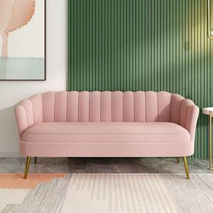 Canapé d'attente moderne en velours, chaise rembourrée pour hall d'accueil, banc de réception avec pieds en métal doré, canapé d'attente pour salon de beauté, clinique, salle d'attente, canapé pour invités - Product Image 1