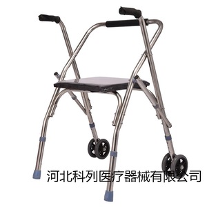 Déambulateur pliant en acier inoxydable avec siège et roues pour personnes âgées et handicapées, aide à la mobilité - Product Image 2