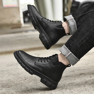 Chaussures pour hommes tendance, printemps-automne, décontractées, professionnelles, simples, confortables, à lacets, chaussures de marche, chaussures Oxford Derby formelles à tige haute - Product Image 1