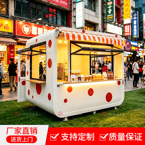 ตู้คอนเทนเนอร์เคลื่อนที่, ร้านกาแฟและเครื่องดื่มขนาดเล็กสำหรับตลาดนัดกลางแจ้ง, 200x150x240 ซม. - Product Image 2