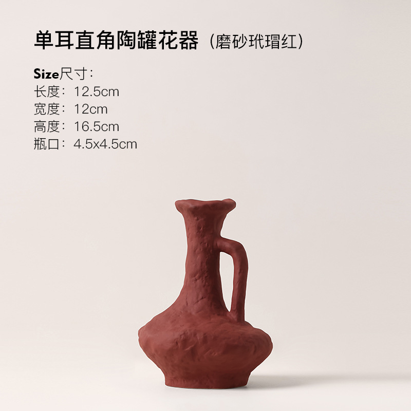 Handmade ceramic vase, style E (frosted tortoiseshell red)