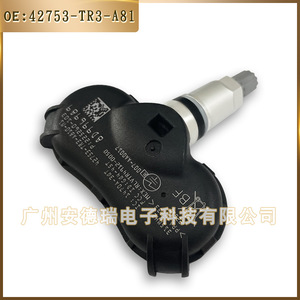Tire Pressure Monitoring Sensor 42753-TR3-A81 External For Honda Van Car <b>TPMS</b> - Product Image 5
