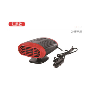 Car Heater <b>12V</b> Red Black ABS Portable Vehicle Air Cooler Warmer Cigarette Lighter <b>Plug</b> Universal Use - Product Image 1
