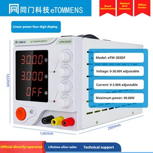 Momens etm-1501df 150v 1a ספק כוח ליניארי עם תצוגת 4 ספרות לתיקון נייד ותיקון נייד - Product Image 3