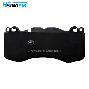 Hsingyik แผ่นเบรคหน้า HY532D007BC D1990สำหรับ Aston Martin DB11 <span class=keywords><strong>V8</strong></span> <span class=keywords><strong>Vantage</strong></span> 4.0T 2019 2016 2010-2019 - Product Image 3