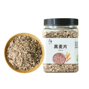 Consegna Diretta dalla Fabbrica di <span class=keywords><strong>Cereali</strong></span> <span class=keywords><strong>Integrali</strong></span>. Sostituto del Pasto Mattutino a Base di <span class=keywords><strong>Cereali</strong></span> <span class=keywords><strong>Integrali</strong></span> Cottura ad Alta Temperatura Imballaggio Personalizzato. - Product Image 4