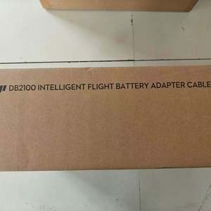 Cable Adaptador de Batería de Vuelo Inteligente Di j DB2100, Material Plástico, Compatible con Cargador T40/T50, D12000iE, D12500iEP, FC100, China - Product Image 5