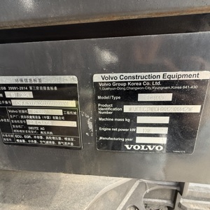 Excavatrice sur chenilles Volvo EC300 d'occasion, 30 tonnes, modèle 2022, avec moteur, boîte de vitesses, pompe et composants hydrauliques – Vente Flash - Product Image 6