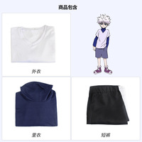 Hunter X Hunter Killua Zoldyck Erwachsenen-Anime-Cosplay-Kostüm für Herren - Weiß Blau Schwarz Komplettset Herbst 2022