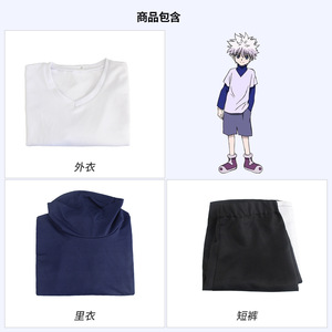 Disfraz de Cosplay de Killua Zoldyck de Hunter X Hunter para Hombre, Traje de Anime para Juego de Rol, Poliéster, Blanco, Azul, Negro, Conjunto Completo - Product Image 5