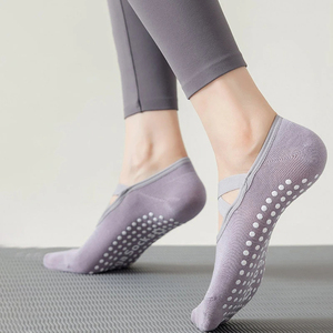 Chaussettes de yoga en gros pour femmes, en nylon et pur coton, sans coutures, pour le sport, la danse et le ballet, absorbant l'humidité et la transpiration - Product Image 3