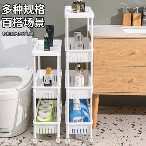 <b>Bathroom</b> Storage Rack 3 Tier With Casters Freestanding Multi Functional <b>Shelf</b> For <b>Bathroom</b> Narrow Design - Product Image 4