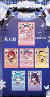 Vente en gros : Plateau de collection rond magique Yun Nuo Wen Chuang