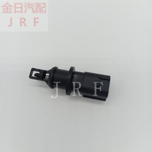 <b>Car</b> Intake Air Temperature <b>Sensor</b> 4606487AA 4606487AB 5S1024 AX109 <b>For</b> Replace Repair - Product Image 4