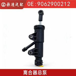 Cilindro maestro de embrague 9062900212 2E0721401C para Mercedes Benz Sprinter Vw Crafter 2006 2016, pieza de repuesto nueva - Product Image 2