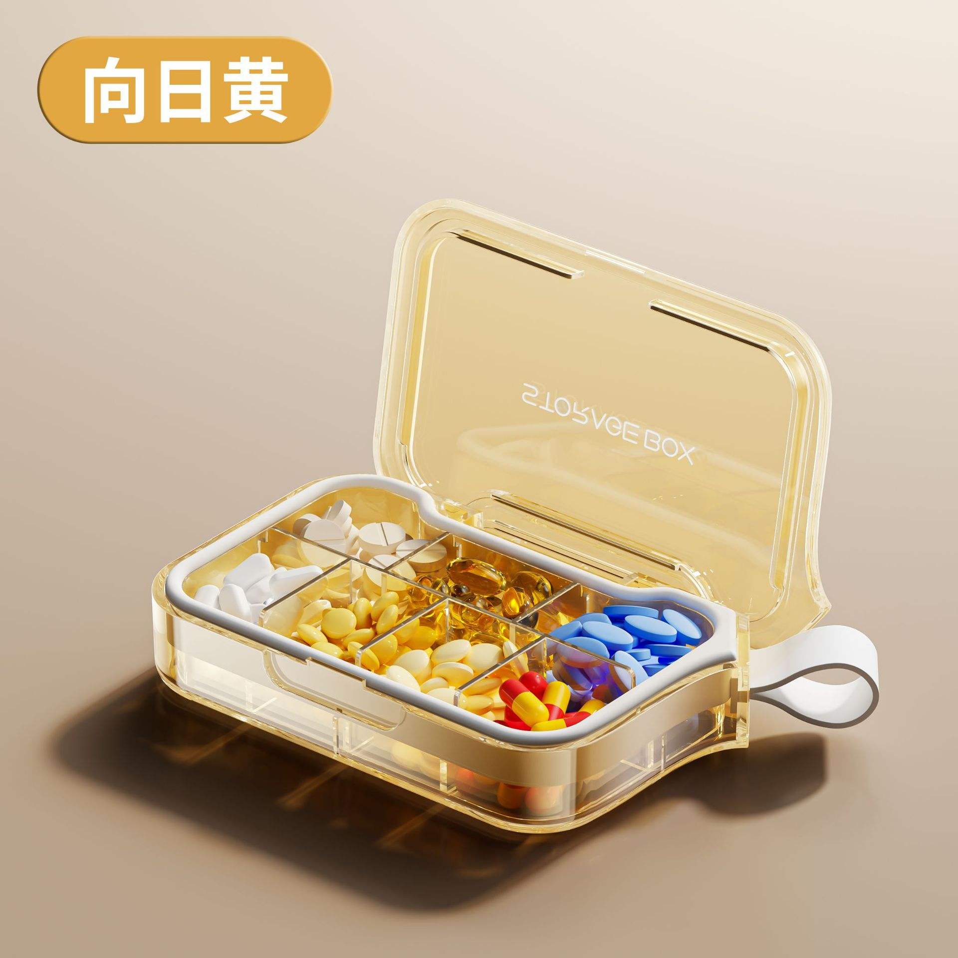 Pilulier à 7 compartiments [Jaune Tournesol, Hermétique et Anti-Humidité]