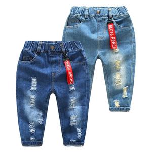Nuevo Modelo de Pantalones Vaqueros para Niños, Diseño de Moda Infantil - Product Image 1