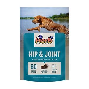 Suplementos Orgánicos para Mascotas de Marca Privada OEM/ODM, Golosinas Blandas de Condroitina para Perros, Suplementos Nutricionales para la Cadera y las Articulaciones - Product Image 1