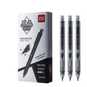 Deli Mechanical Pencil SH190 2B 0.8mm Exam Answer Sheet Pen Black Crystal Lead Student Writing Tool - Product Image 5