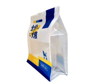 Personalizado impresso Pet Food fundo plano stand up pouch 1kg 2,5 kg 5kg ziplock foodt Grão Arroz Tapioca Farinha sacos de embalagem