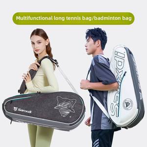 <span class=keywords><strong>Sac</strong></span> à raquettes de tennis et de <span class=keywords><strong>badminton</strong></span> professionnel grande capacité, <span class=keywords><strong>sac</strong></span> à dos de sport décontracté à bandoulière simple/double, tendance et stylé - Product Image 2