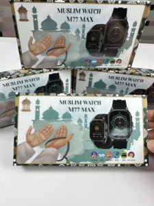 Montre intelligente M77 MAX, <span class=keywords><strong>Coran</strong></span> musulman, Allah, Islam, <span class=keywords><strong>Coran</strong></span>, alarme <span class=keywords><strong>de</strong></span> prière, direction <span class=keywords><strong>de</strong></span> la Qibla, boussole, appel Bluetooth, réponse, montre intelligente étanche - Product Image 3