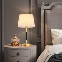 Lámpara de Mesa Moderna Nórdica de Lujo, Totalmente en Latón, Ajustable, con Pantalla de Tela Simple y Flexible, para Dormitorio o Hotel
