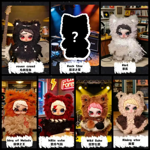 Vente en gros de boîtes mystères en peluche de la série Owen <span class=keywords><strong>Rock</strong></span> Star, échelle 1/6, pour les âges 7-12 ans, unisexe - Product Image 3