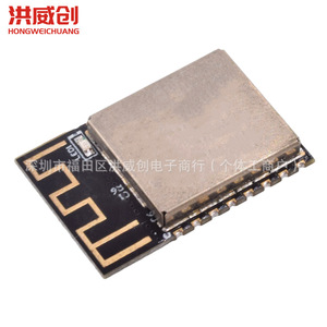 Module Wifi Esp8266 Esp 01 S 12s sans fil série pour contrôleur d'appareil intelligent - Product Image 4