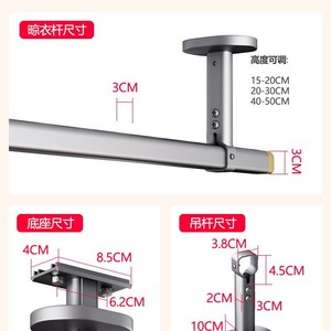 ราวตากผ้าอลูมิเนียมอัลลอยด์ติดผนังชั้นเดียวสำหรับใช้ในระเบียงทนทาน - Product Image 3