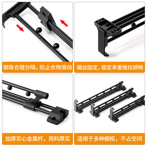 Hongshengfa Top Mounted <b>Sliding</b> Clothes Rack 250mm Adjustable Wall Mounted Closet Organizer With Hooks Minimalist Style - Product Image 4